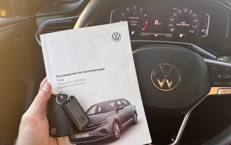 Volkswagen Polo VI (EU Market), 2020 год, 1 595 000 рублей, 11 фотография