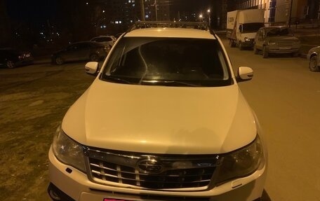 Subaru Forester, 2011 год, 1 299 999 рублей, 2 фотография