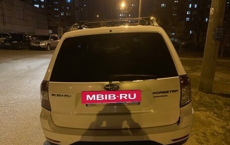 Subaru Forester, 2011 год, 1 299 999 рублей, 5 фотография