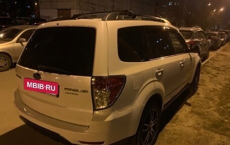 Subaru Forester, 2011 год, 1 299 999 рублей, 4 фотография