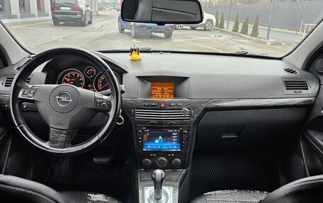 Opel Astra H, 2010 год, 450 000 рублей, 5 фотография