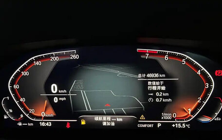 BMW 3 серия, 2022 год, 3 850 000 рублей, 12 фотография