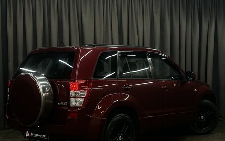 Suzuki Grand Vitara, 2006 год, 849 777 рублей, 2 фотография