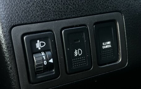 Suzuki Grand Vitara, 2006 год, 849 777 рублей, 16 фотография