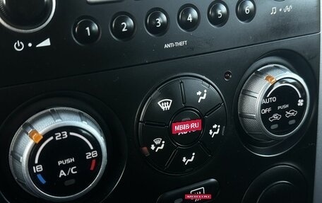 Suzuki Grand Vitara, 2006 год, 849 777 рублей, 19 фотография