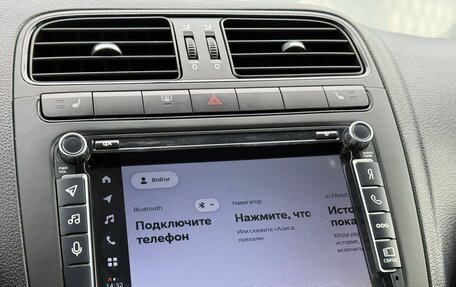 Volkswagen Polo VI (EU Market), 2020 год, 1 450 000 рублей, 14 фотография