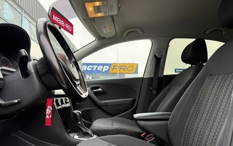 Volkswagen Polo VI (EU Market), 2020 год, 1 450 000 рублей, 10 фотография