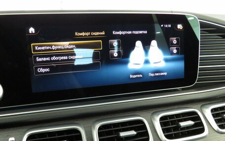 Mercedes-Benz GLE, 2022 год, 7 900 000 рублей, 17 фотография