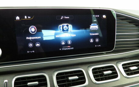 Mercedes-Benz GLE, 2022 год, 7 900 000 рублей, 16 фотография