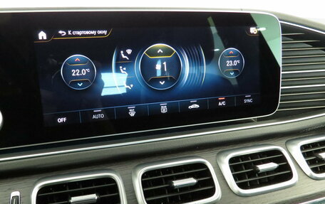 Mercedes-Benz GLE, 2022 год, 7 900 000 рублей, 24 фотография