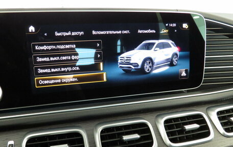 Mercedes-Benz GLE, 2022 год, 7 900 000 рублей, 21 фотография