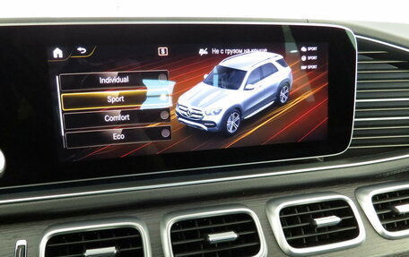 Mercedes-Benz GLE, 2022 год, 7 900 000 рублей, 22 фотография