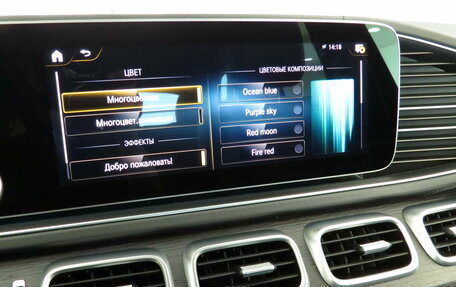 Mercedes-Benz GLE, 2022 год, 7 900 000 рублей, 18 фотография