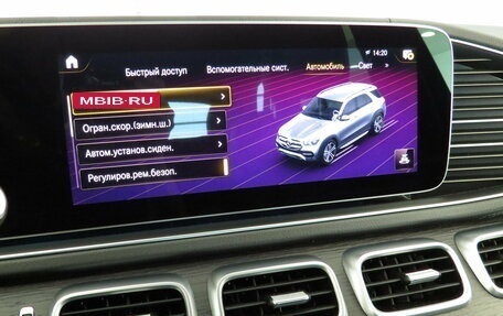 Mercedes-Benz GLE, 2022 год, 7 900 000 рублей, 20 фотография