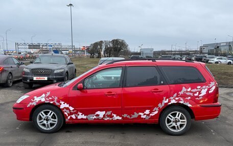 Ford Focus IV, 2005 год, 225 000 рублей, 2 фотография