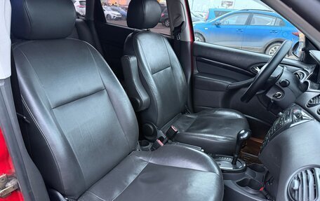 Ford Focus IV, 2005 год, 225 000 рублей, 10 фотография