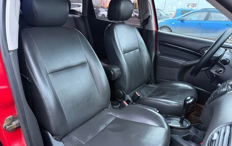 Ford Focus IV, 2005 год, 225 000 рублей, 11 фотография