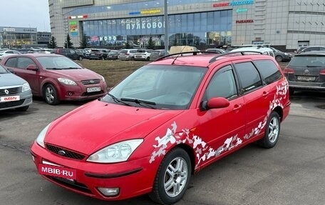 Ford Focus IV, 2005 год, 225 000 рублей, 3 фотография