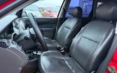 Ford Focus IV, 2005 год, 225 000 рублей, 14 фотография