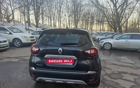 Renault Kaptur I рестайлинг, 2017 год, 1 350 000 рублей, 7 фотография