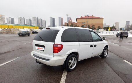 Chrysler Voyager IV, 2001 год, 325 000 рублей, 5 фотография