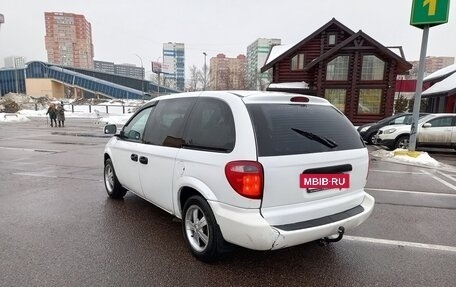 Chrysler Voyager IV, 2001 год, 325 000 рублей, 7 фотография