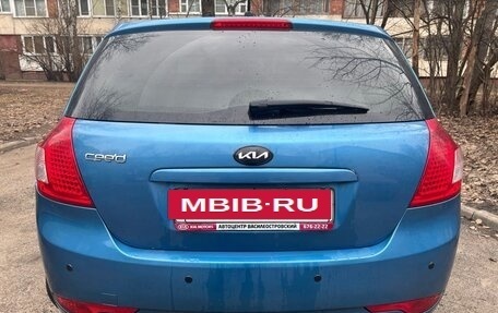 KIA cee'd I рестайлинг, 2011 год, 640 000 рублей, 13 фотография