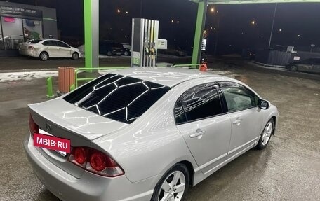 Honda Civic VIII, 2008 год, 738 000 рублей, 4 фотография