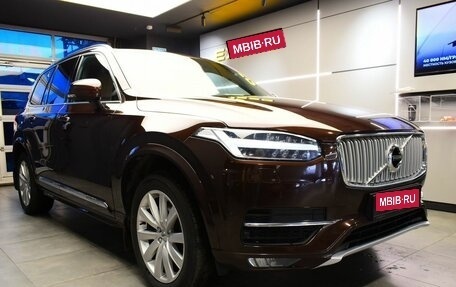 Volvo XC90 II рестайлинг, 2018 год, 3 359 000 рублей, 4 фотография