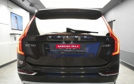 Volvo XC90 II рестайлинг, 2018 год, 3 359 000 рублей, 6 фотография