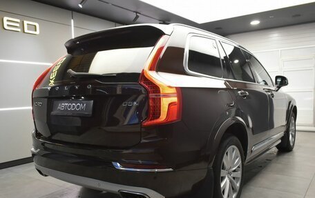 Volvo XC90 II рестайлинг, 2018 год, 3 359 000 рублей, 8 фотография