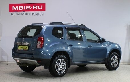 Renault Duster I рестайлинг, 2014 год, 799 000 рублей, 2 фотография