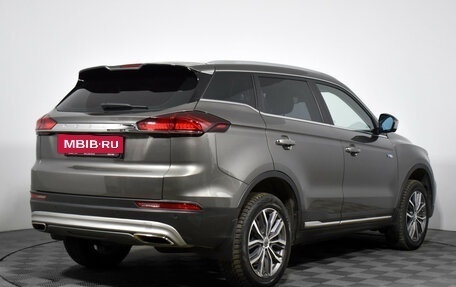 Geely Atlas, 2023 год, 2 078 900 рублей, 5 фотография