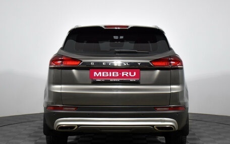 Geely Atlas, 2023 год, 2 078 900 рублей, 6 фотография