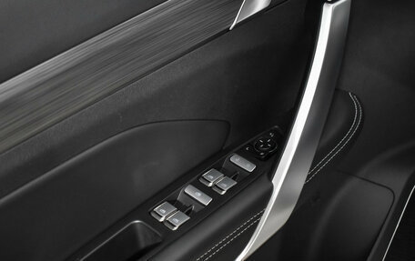 Geely Atlas, 2023 год, 2 078 900 рублей, 10 фотография