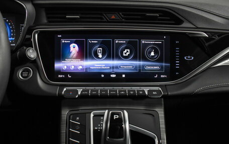 Geely Atlas, 2023 год, 2 078 900 рублей, 18 фотография