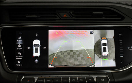 Geely Atlas, 2023 год, 2 078 900 рублей, 20 фотография