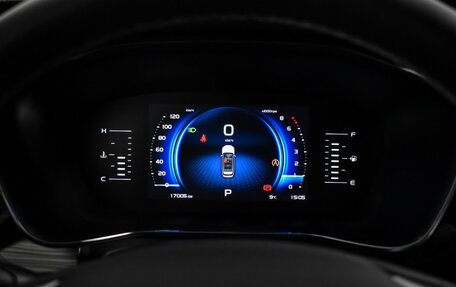 Geely Atlas, 2023 год, 2 078 900 рублей, 21 фотография