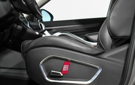 Geely Atlas, 2023 год, 2 078 900 рублей, 11 фотография