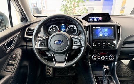 Subaru Forester, 2023 год, 4 750 000 рублей, 23 фотография