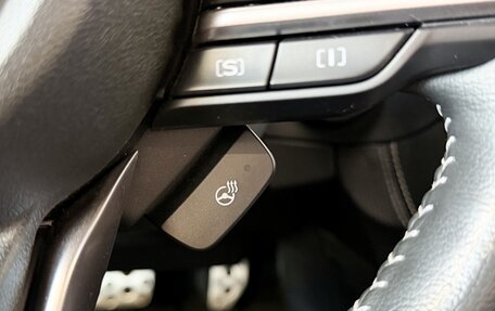 Subaru Forester, 2023 год, 4 750 000 рублей, 27 фотография