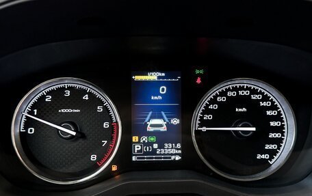 Subaru Forester, 2023 год, 4 750 000 рублей, 26 фотография