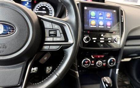 Subaru Forester, 2023 год, 4 750 000 рублей, 25 фотография