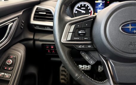 Subaru Forester, 2023 год, 4 750 000 рублей, 24 фотография