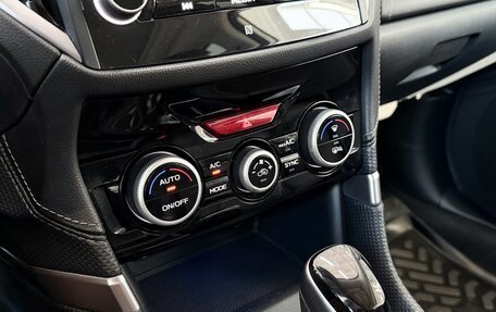 Subaru Forester, 2023 год, 4 750 000 рублей, 31 фотография