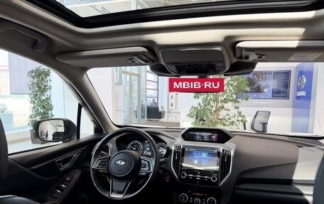 Subaru Forester, 2023 год, 4 750 000 рублей, 20 фотография