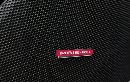 Subaru Forester, 2023 год, 4 750 000 рублей, 17 фотография