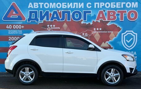 SsangYong Actyon II рестайлинг, 2014 год, 650 000 рублей, 2 фотография