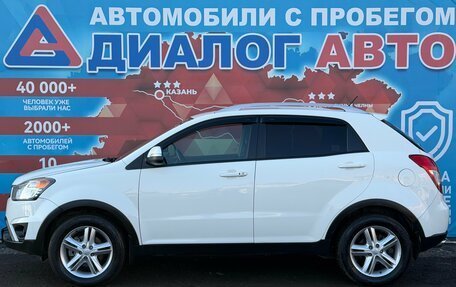 SsangYong Actyon II рестайлинг, 2014 год, 650 000 рублей, 6 фотография