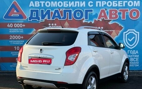 SsangYong Actyon II рестайлинг, 2014 год, 650 000 рублей, 3 фотография